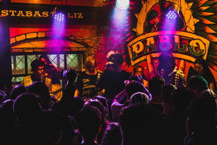 开云体育网址-全国高校体育舞蹈大赛舞姿优美技艺精湛，大学体育舞蹈大赛